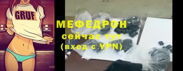 метадон Богданович