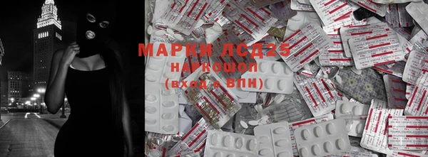 MDMA Premium VHQ Богородицк